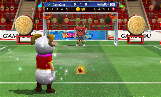 Perfect Windows Phone Kick 3