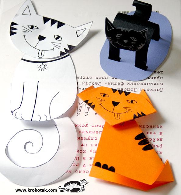 hacer_gatos_de_papel_6
