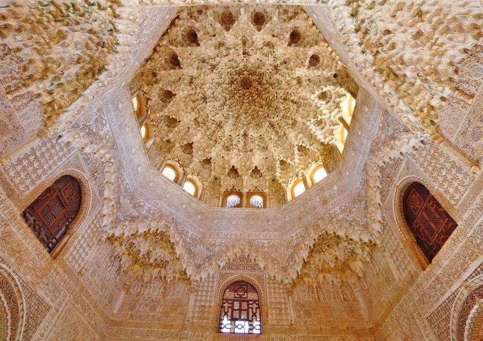 Sala de Dos Hermanas, Alhambra de Granada.
