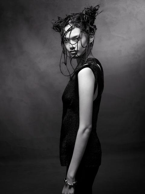 Tendencias Sebastian Professional