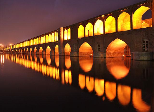 Puente Khaju en Isfahan
