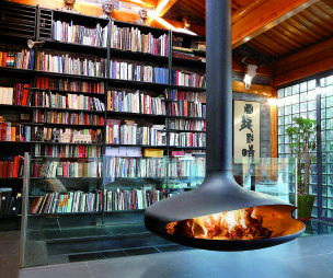 home_ideas_stock_photo_1109_gyrofocus-pekin1_max_304x254