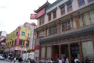 Chinatown San Francisco que ver