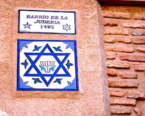 La judería de Toledo