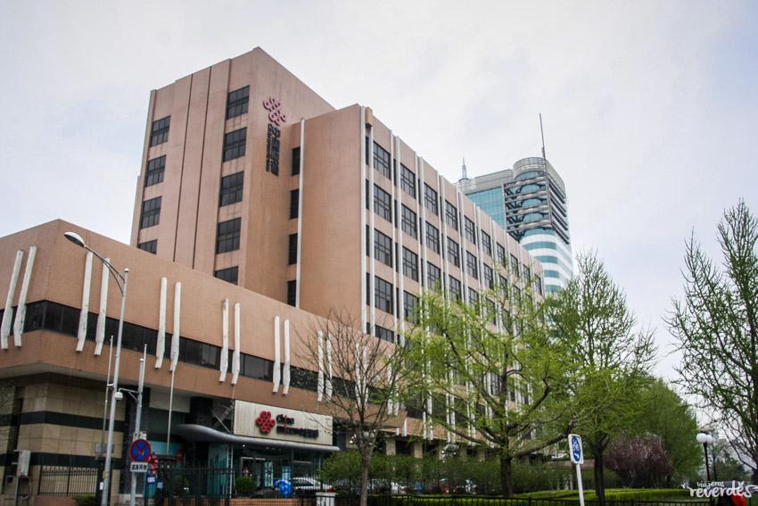 China Unicom SIM Card Beijing