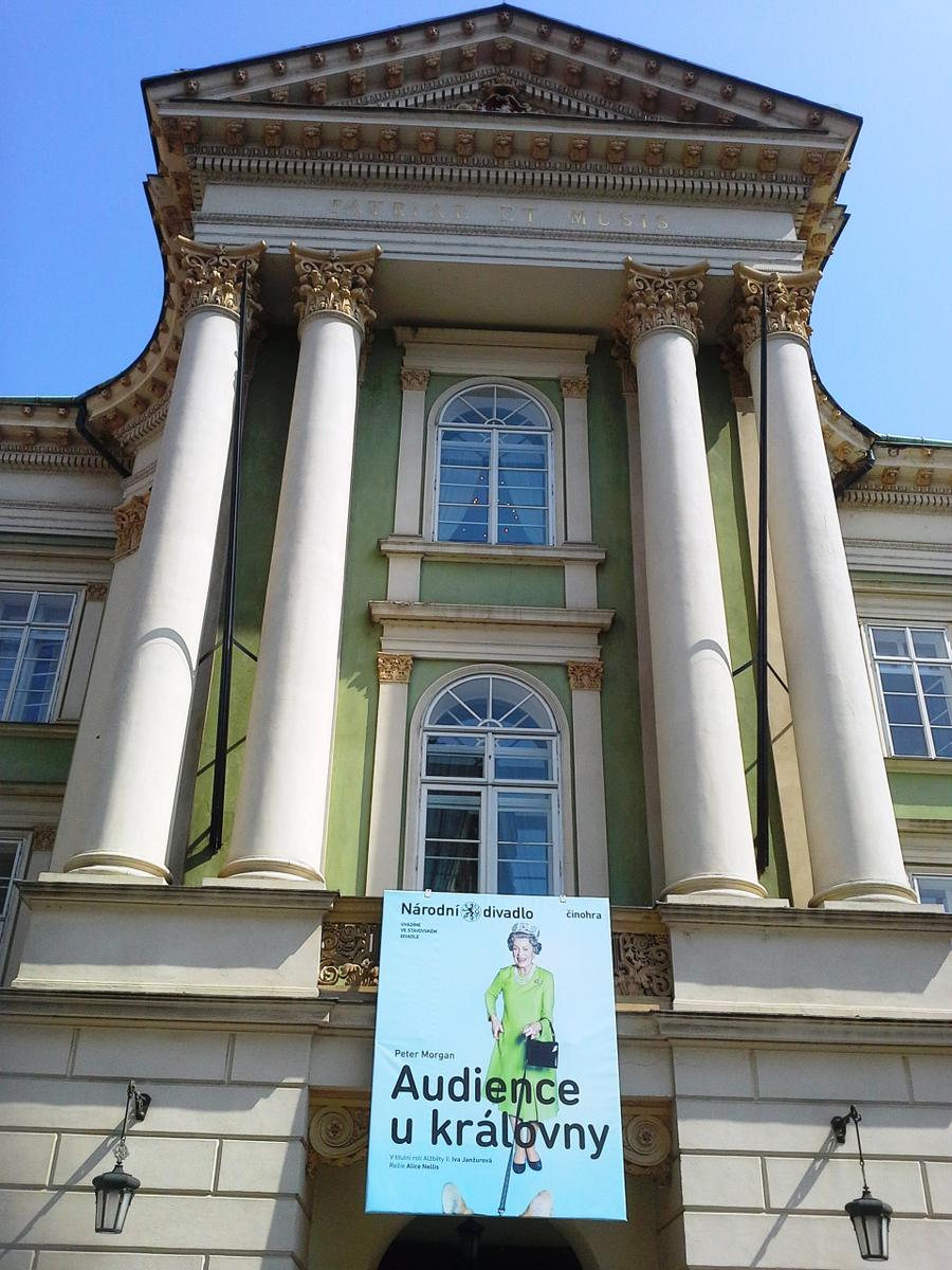 Teatro de los Estados