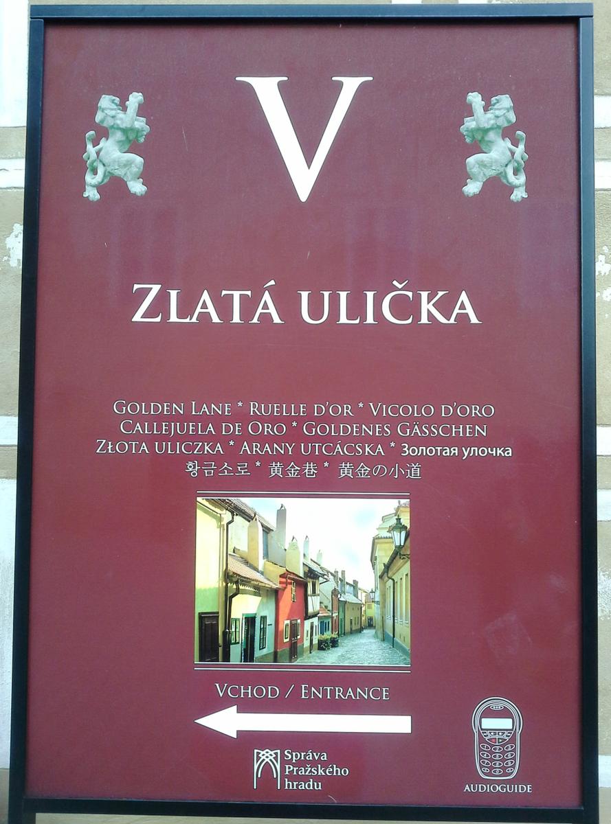 Un lugar muy curioso