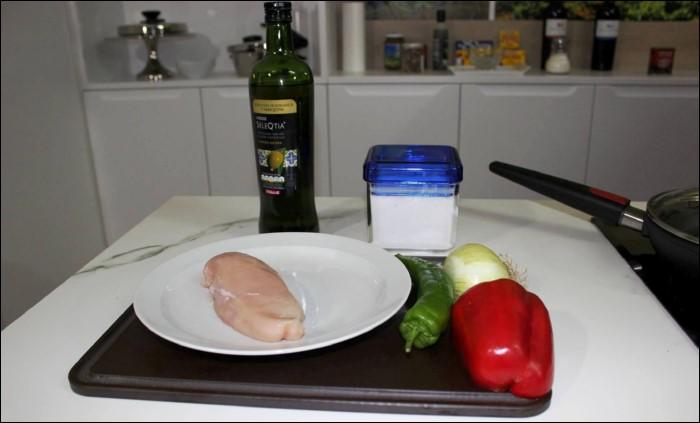 Pechugas-con-salsa-de-verduras-ingredientes