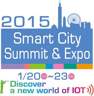 2015_smart_city_summit__