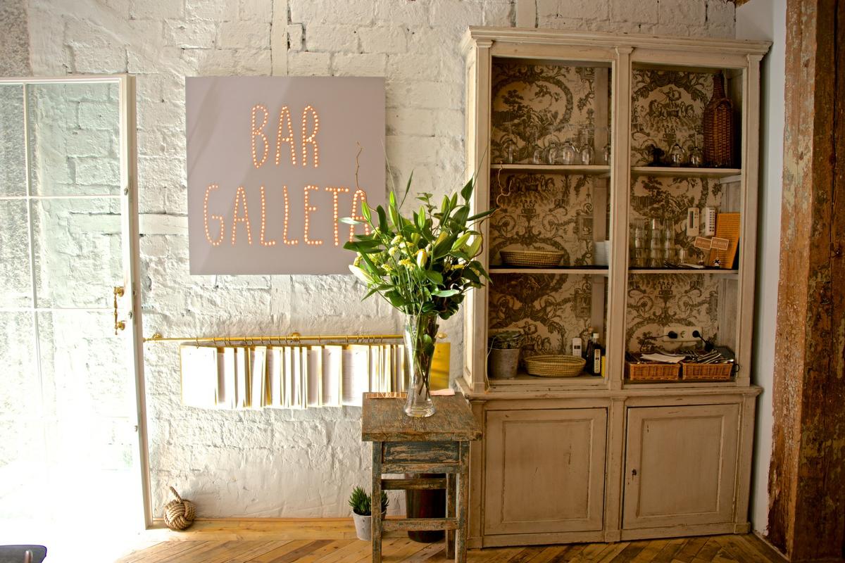 bar galleta madrid