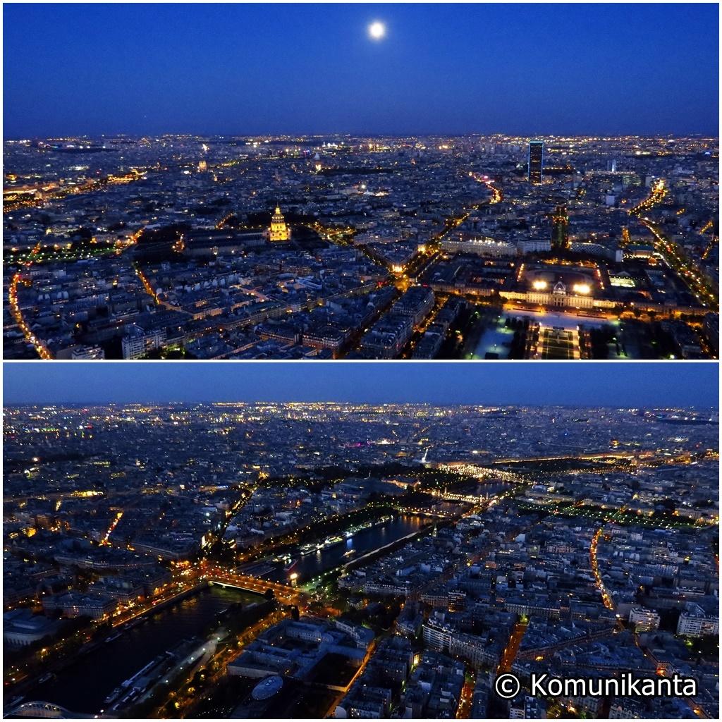 La casa de los inválidos, el paseo Champ de Mars y el Sena