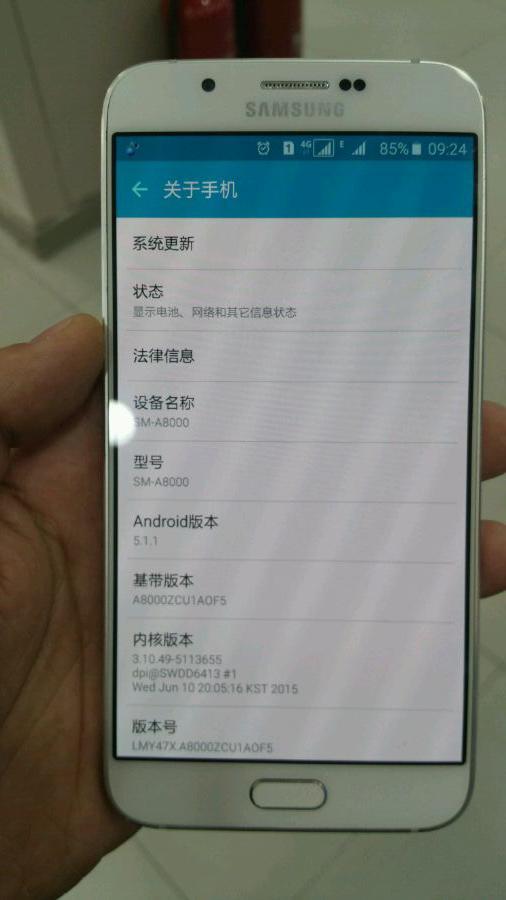 galaxy-a8-leaked-5