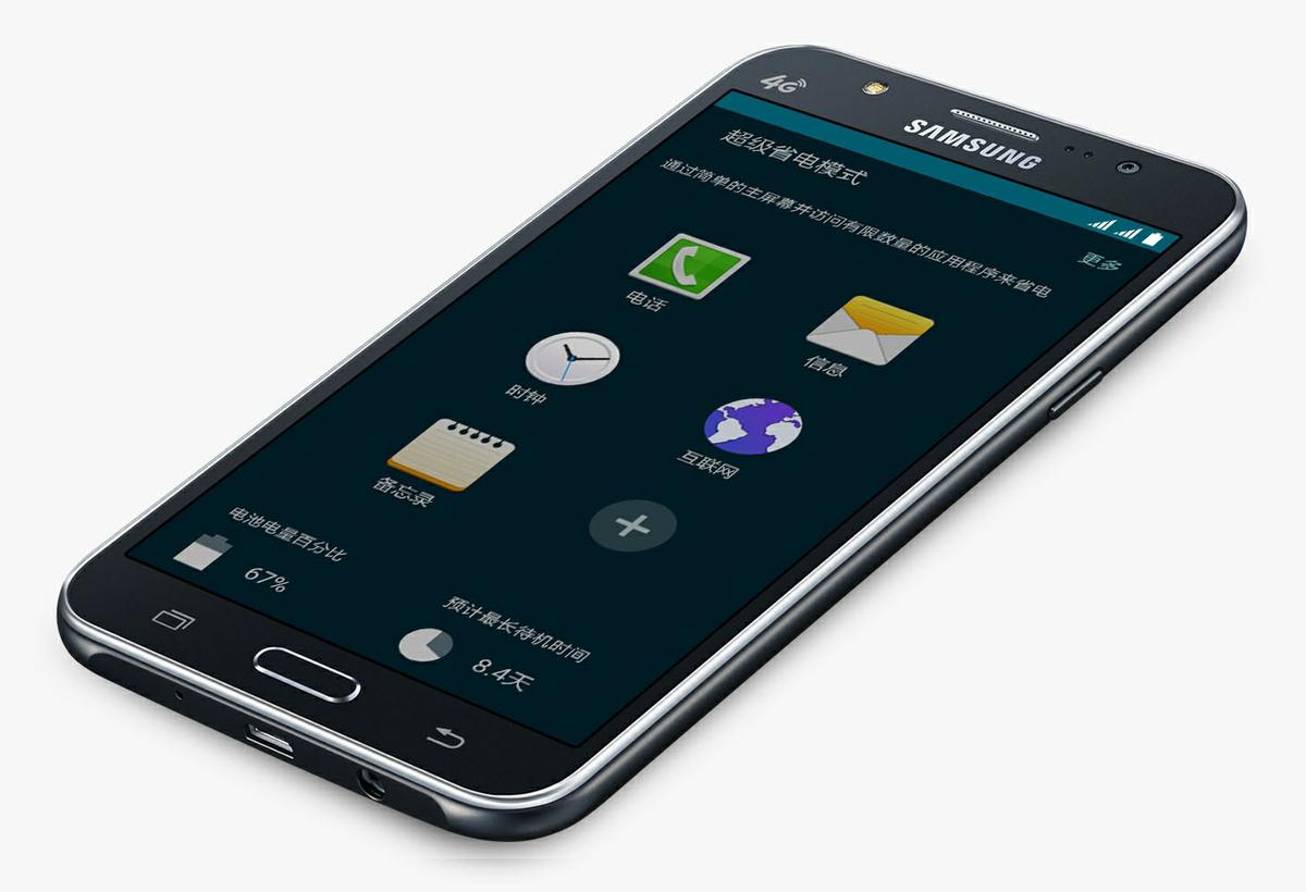 Samsung-Galaxy-J5-03