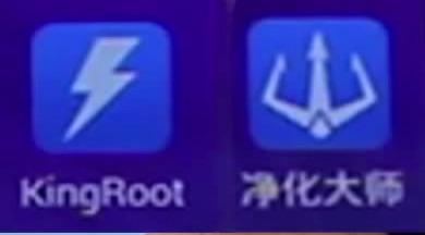 como rootear un movil