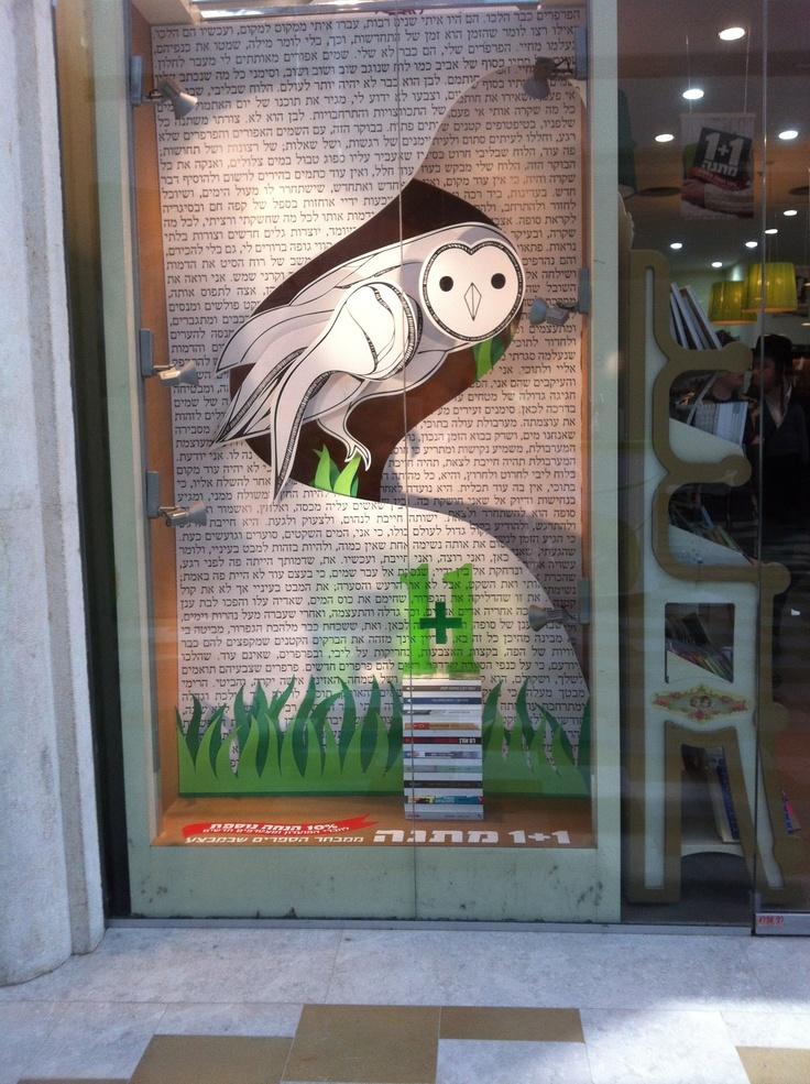 escaparatismo-logroño-buscoescaparate_003