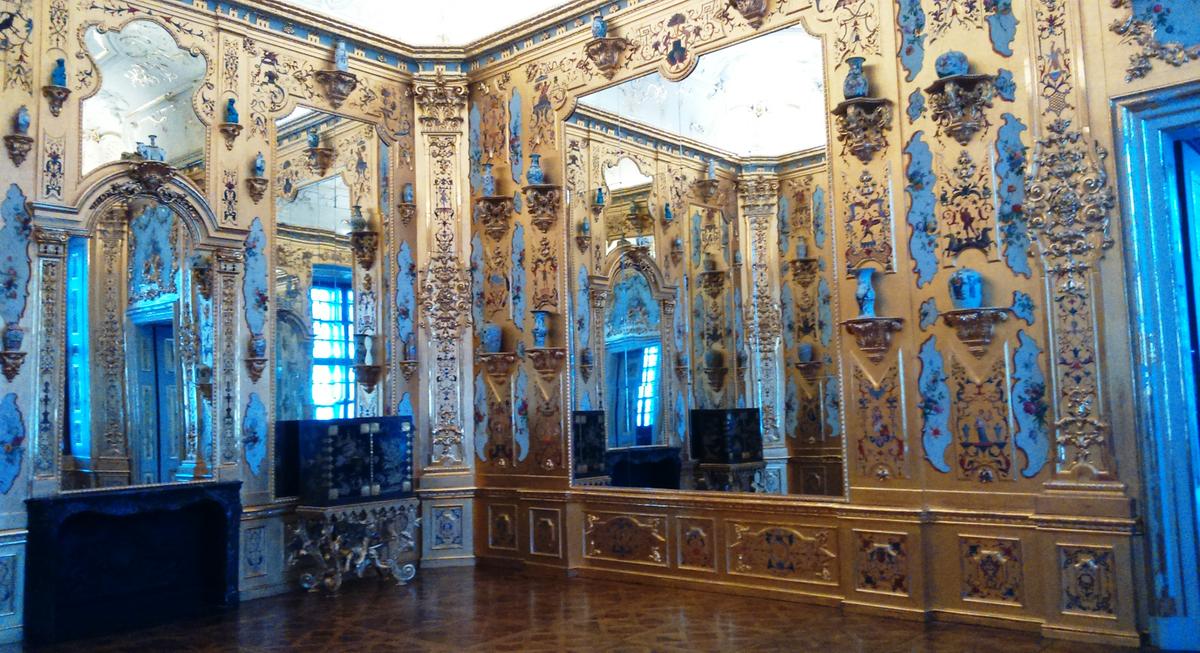 Salón de los espejos