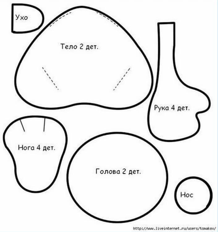 patron de muñeco bebe con chupete