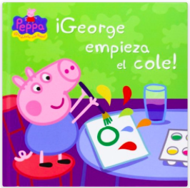 ¡Haz clic para adquirirlo!