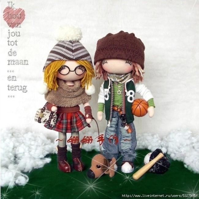 muñecos adolescentes 2