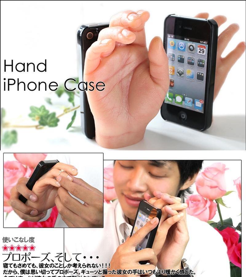 iPhone-Hand-case_thumb800