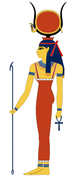 254px-Hathor_svg