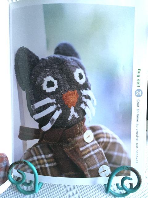 Rug Hooking, por Yoko Saito