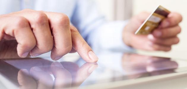 tiendas chinas online en españa Alibaba