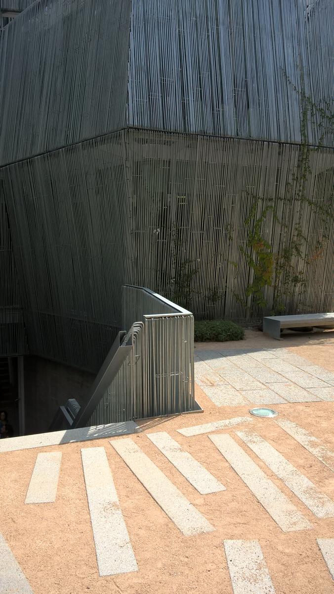 Fundación Francisco Giner de los Ríos