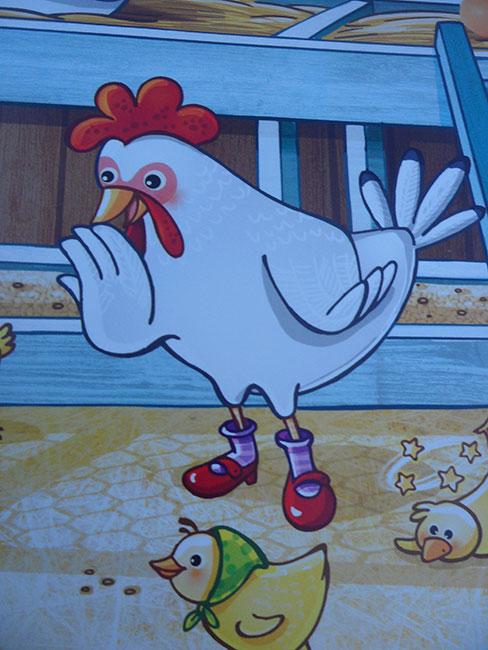 ElementosOriginales4