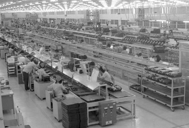 Fábricas de Samsung Electronics