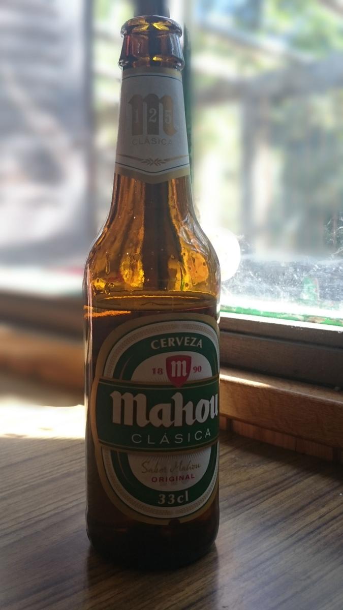mahou