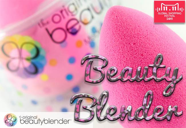 beautyblender aliexpress