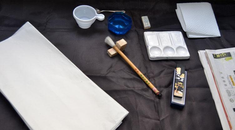 Espacio de trabajo Tinta China