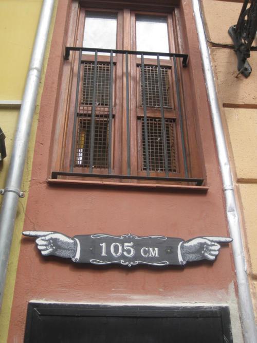 Los edificios más estrechos del mundo