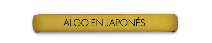 algo-en-japones