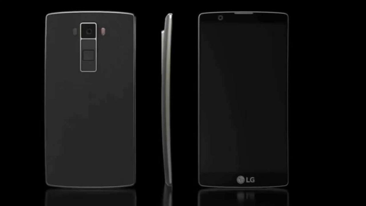 Posible LG G5 