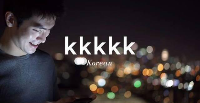 Cómo reír a la gente en las redes sociales