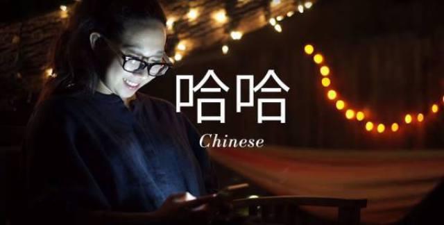 Cómo reír a la gente en las redes sociales