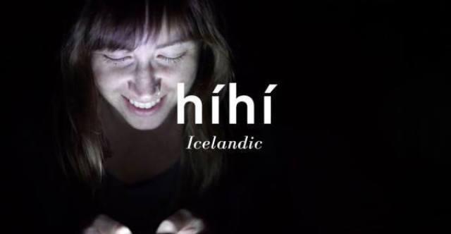 Cómo reír a la gente en las redes sociales