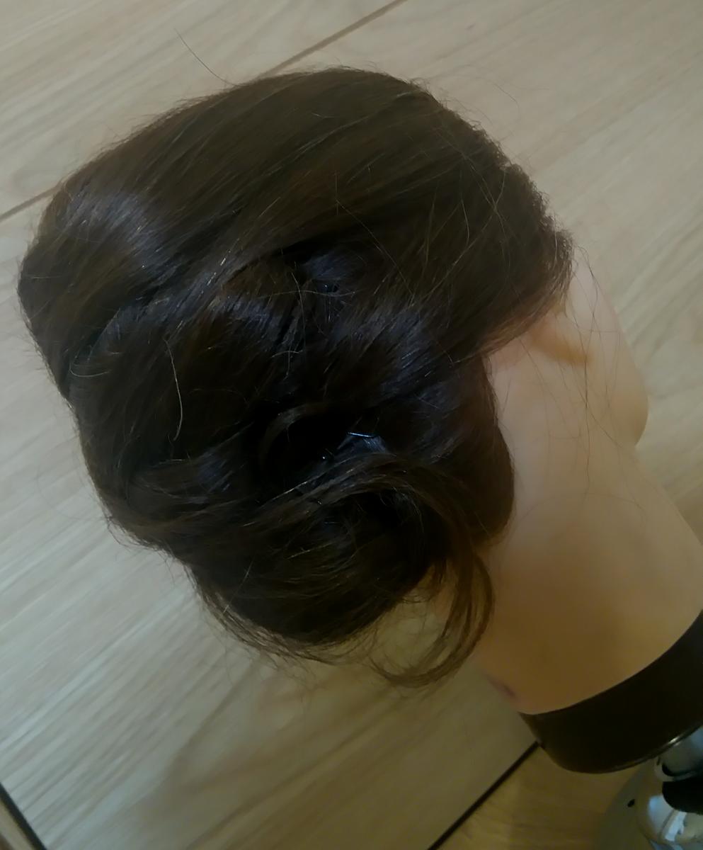 Recogido cruzado mia