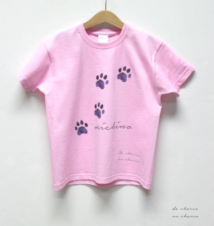 camiseta niña michino www.decharcoencharco.com