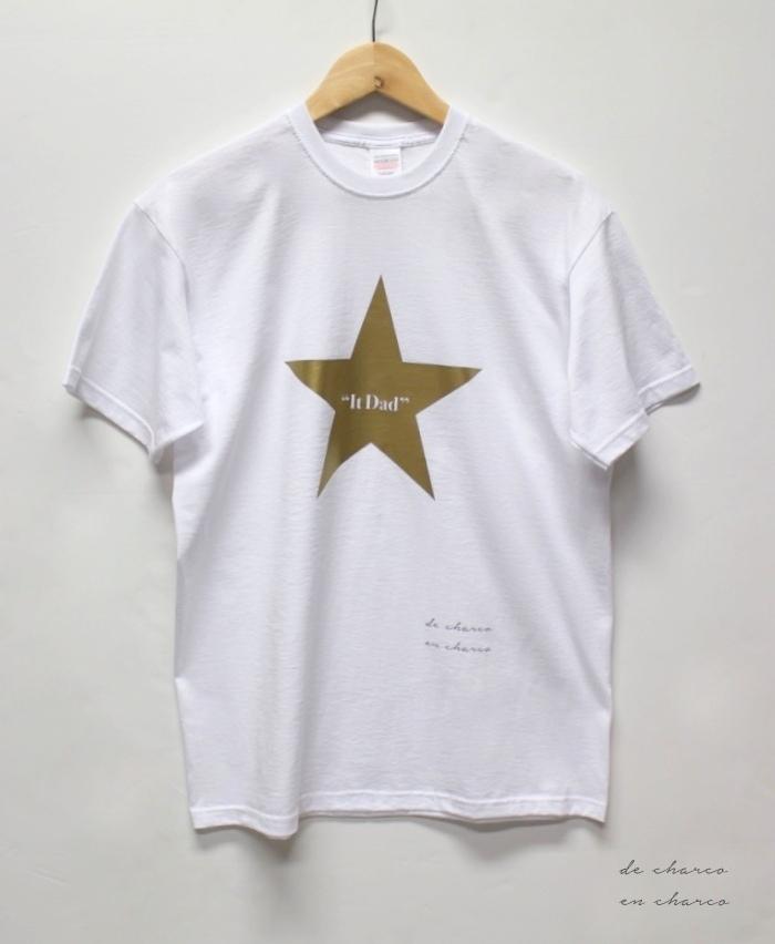 camiseta hombre it dad estrella www.decharcoencharco.com