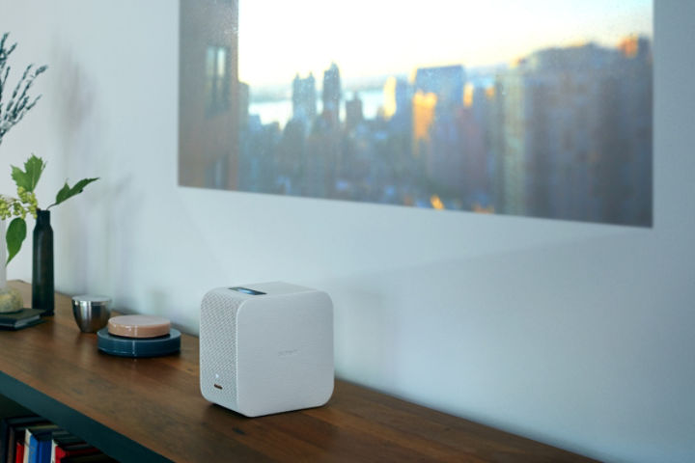 Ultra Short Throw Projector