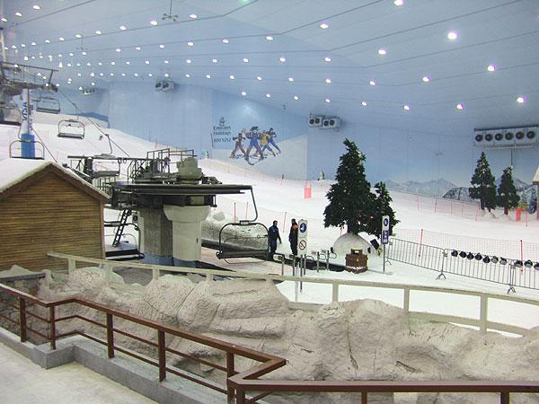 Imagen Skidubai.com