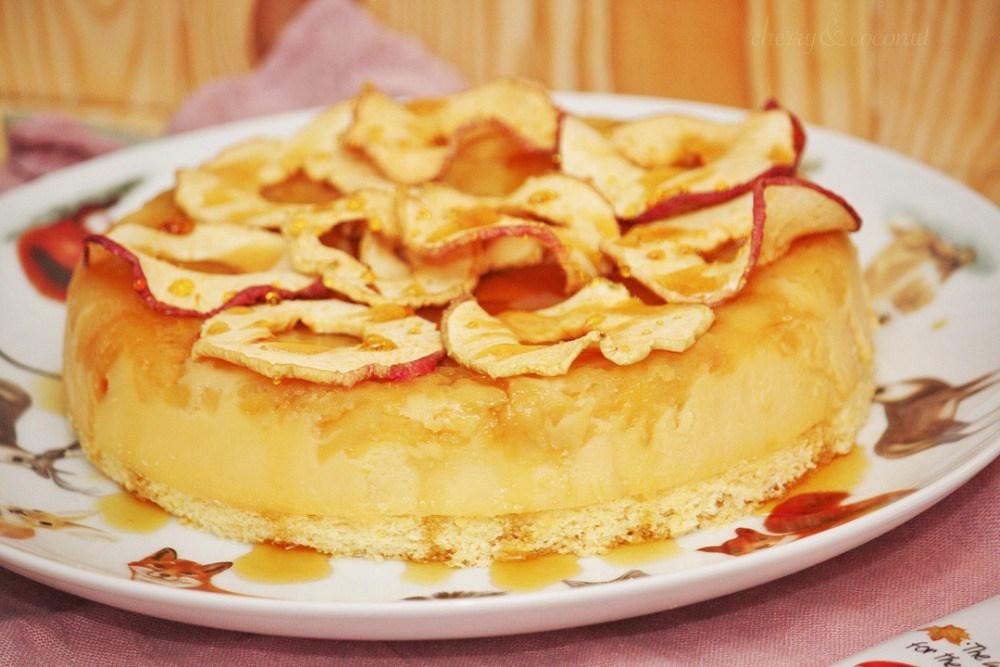 Tarta mágica de manzana caramelizada