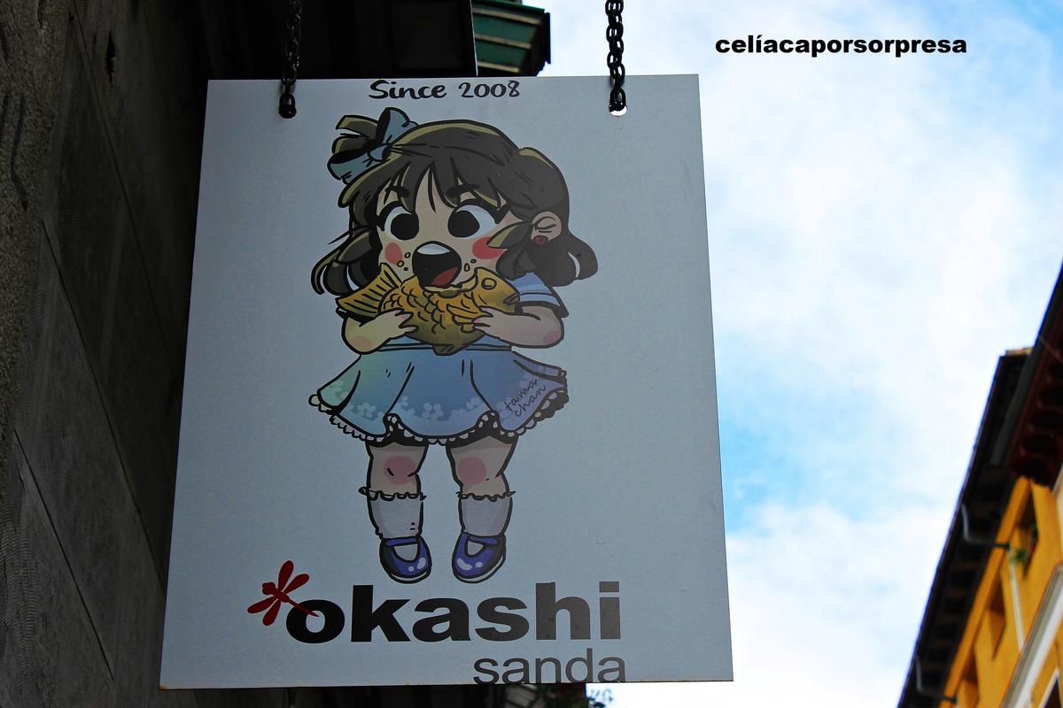 okashi-sanda