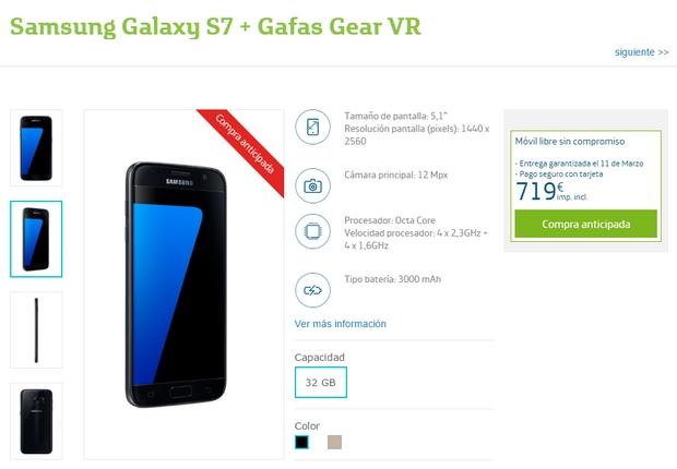 galaxy-s7-precio