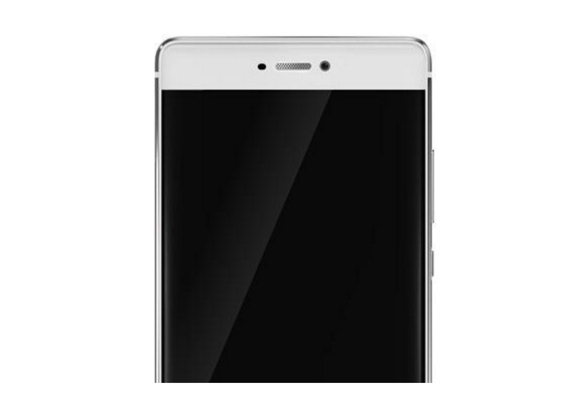 Huawei P9 posible frontal