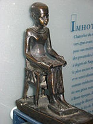 Pirámide escalonada Imhotep