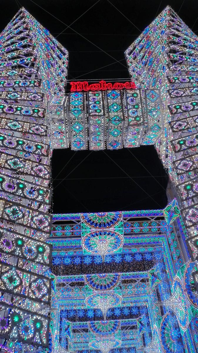 IMG_20160312_001036-01